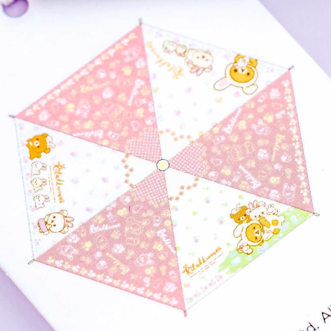 Rilakkuma & Rabbit Portable Foldable Umbrella