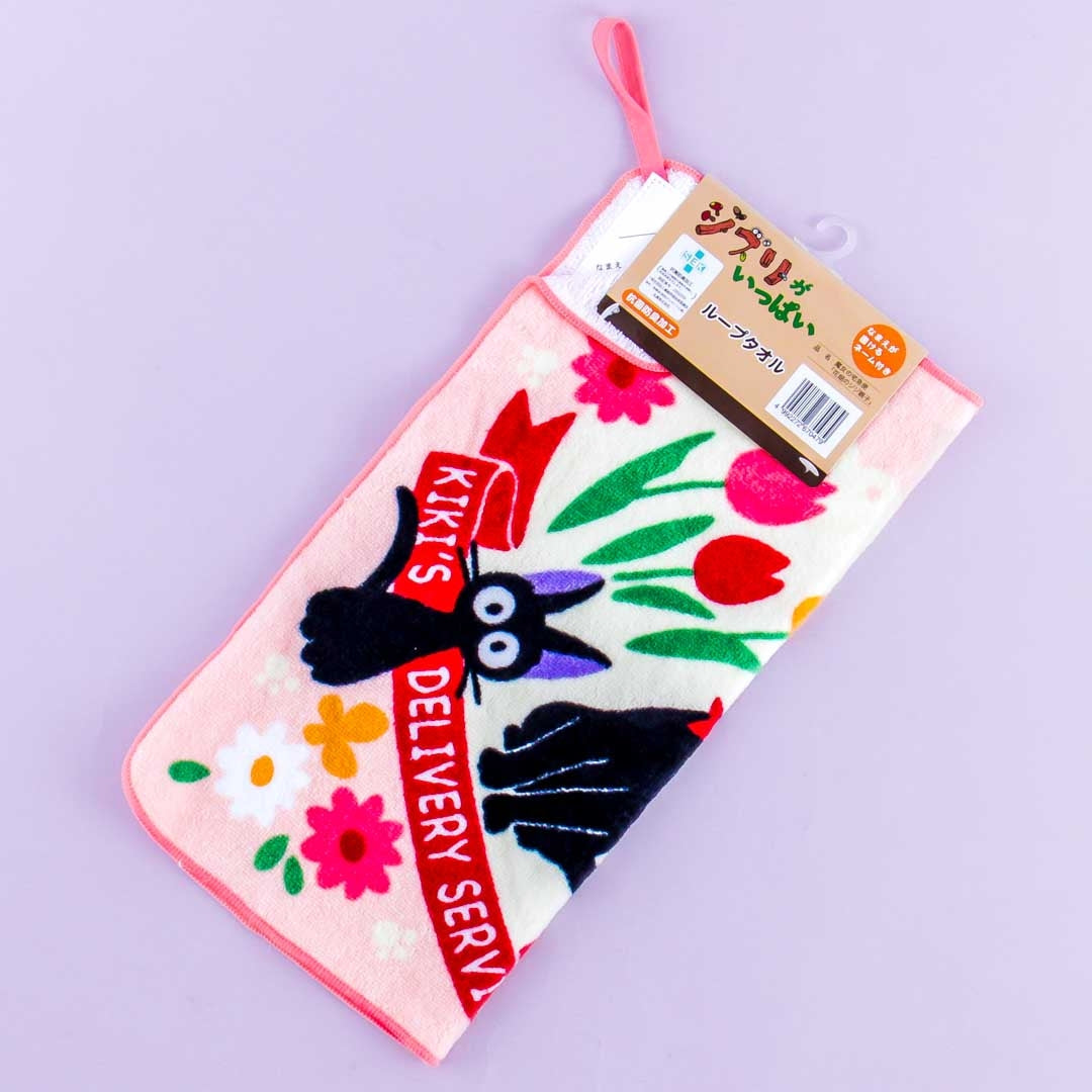 Kiki's Delivery Service Jiji & Flowers Hand Towel