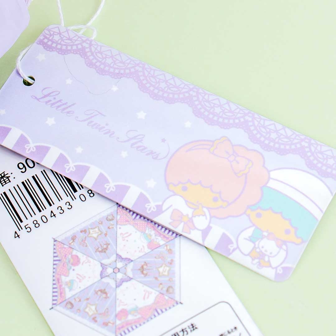Little Twin Stars Sweet Dreams Portable Foldable Umbrella