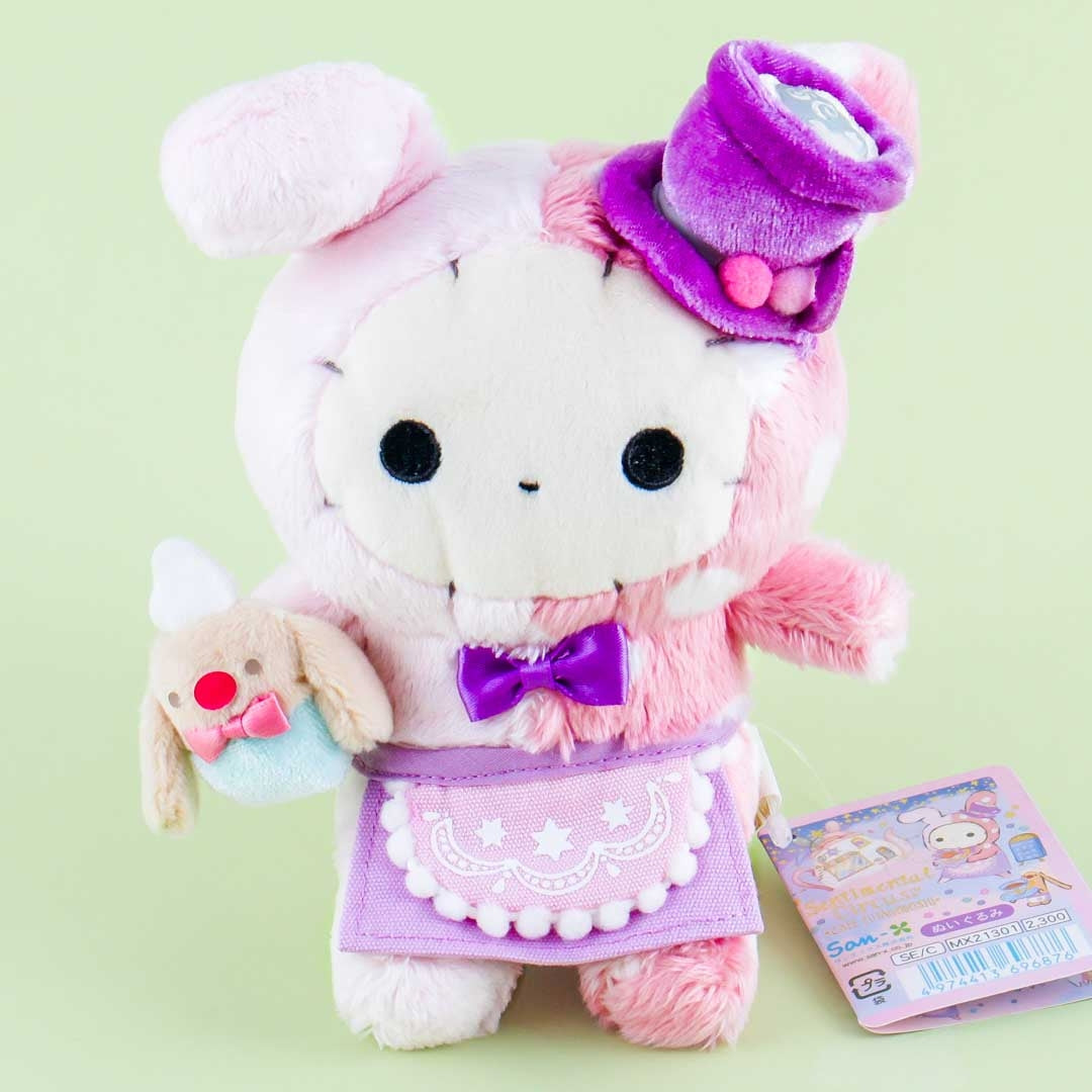 Sentimental Circus Café Futagoboshi Plushie - Shappo / Medium