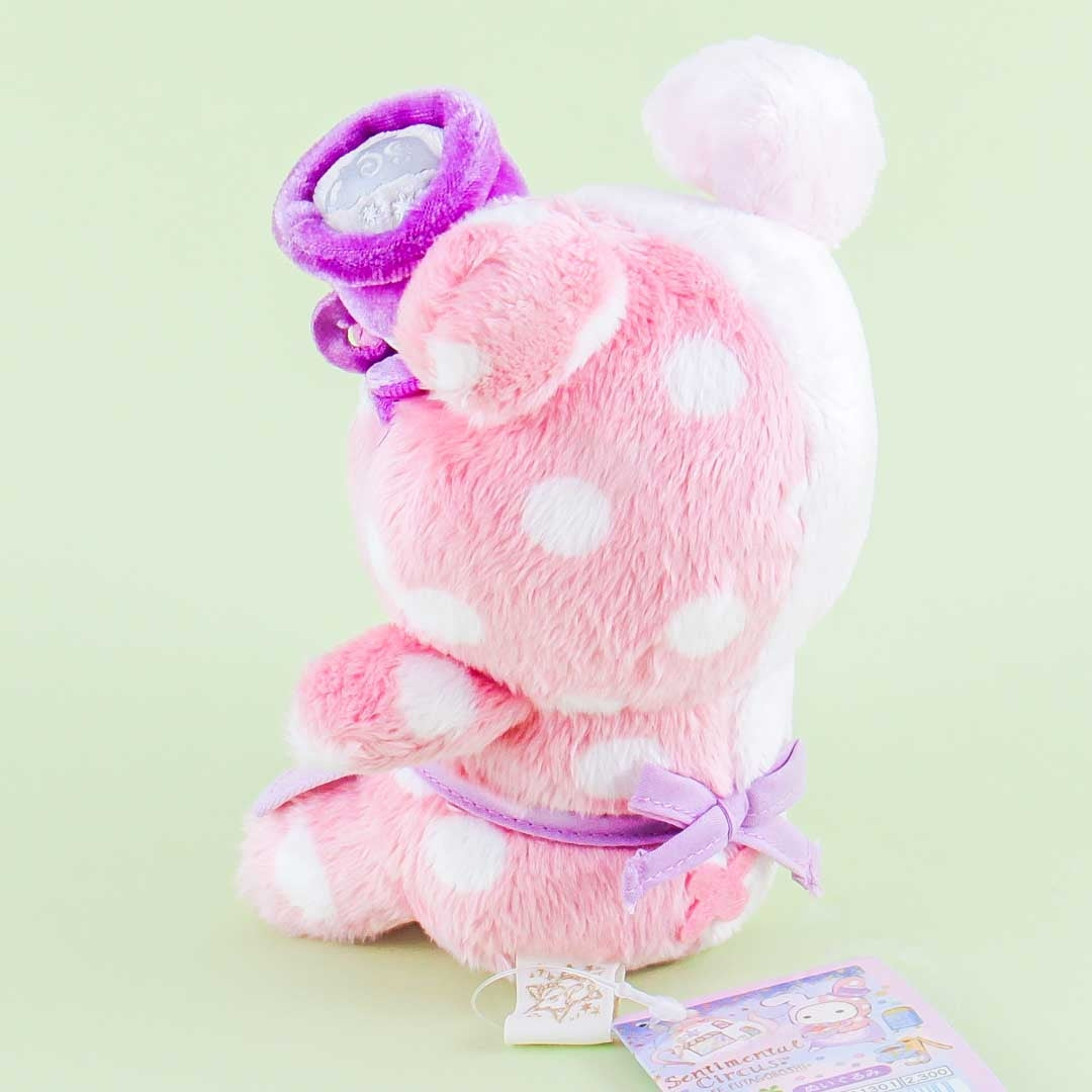 Sentimental Circus Café Futagoboshi Plushie - Shappo / Medium