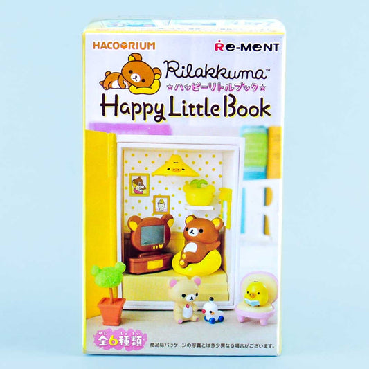 Re-Ment Rilakkuma Happy Little Book