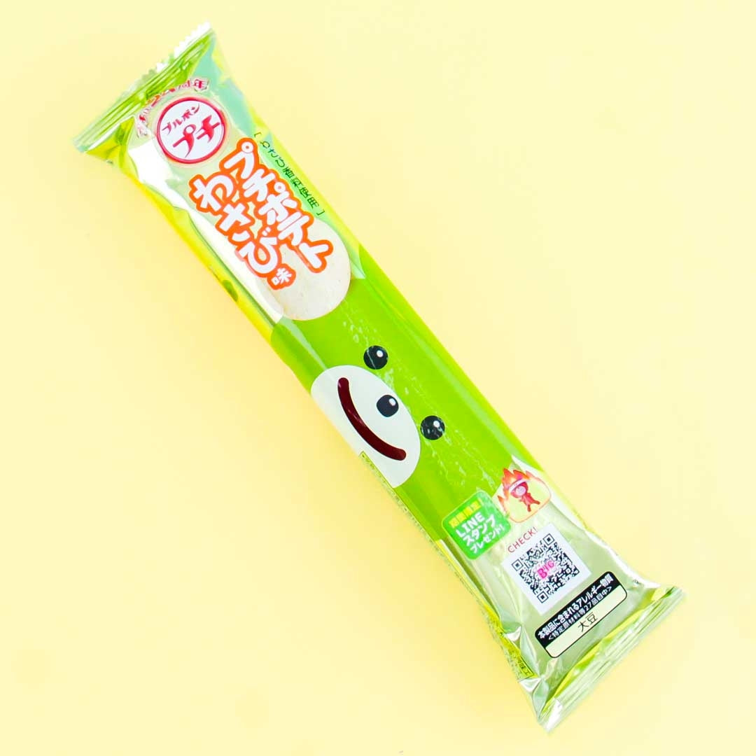 Bourbon Petit Potato Chips - Wasabi