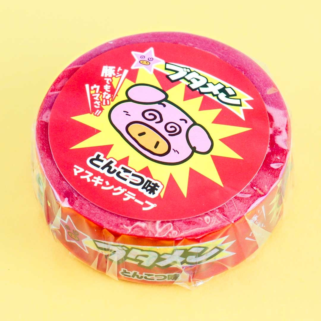 Butamen Washi Tape