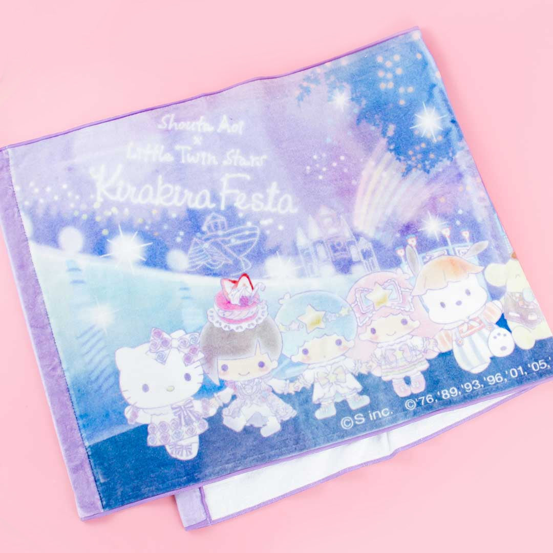 Sanrio Friends & Shouta Aoi Kirakira Festa Bath Towel