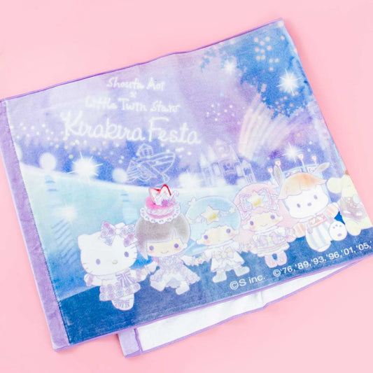 Sanrio Friends & Shouta Aoi Kirakira Festa Bath Towel