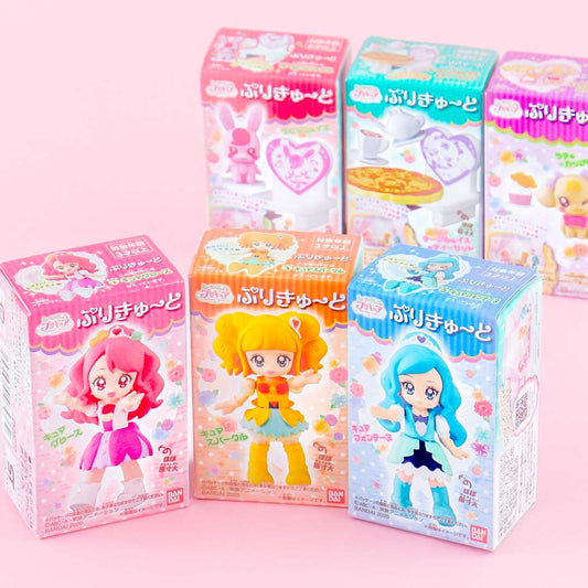 Healin' Good Pretty Cure Chibi Figure With Gum