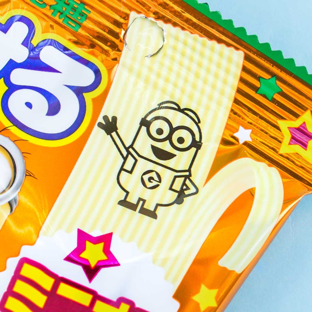 UHA Minions Sakeru Fruit Juice Gummy - Apple