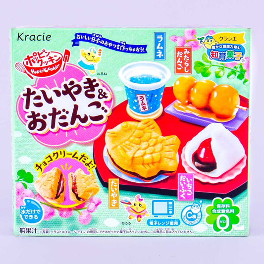 Popin' Cookin' Summer Desserts DIY Candy Kit