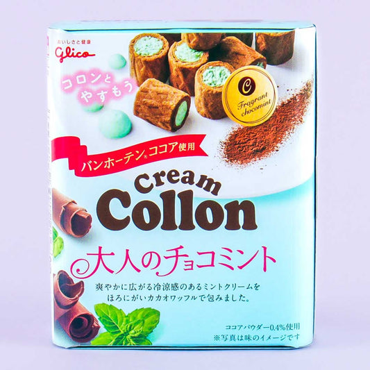 Glico Cream Collon Mint Chocolate Biscuit Rolls