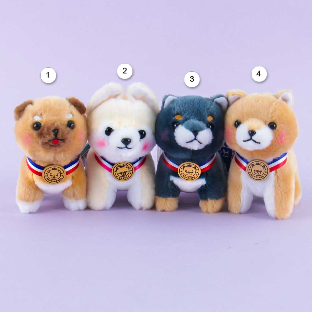 Mameshiba San Kyodai Gold Medalist Plushie Charm - Small