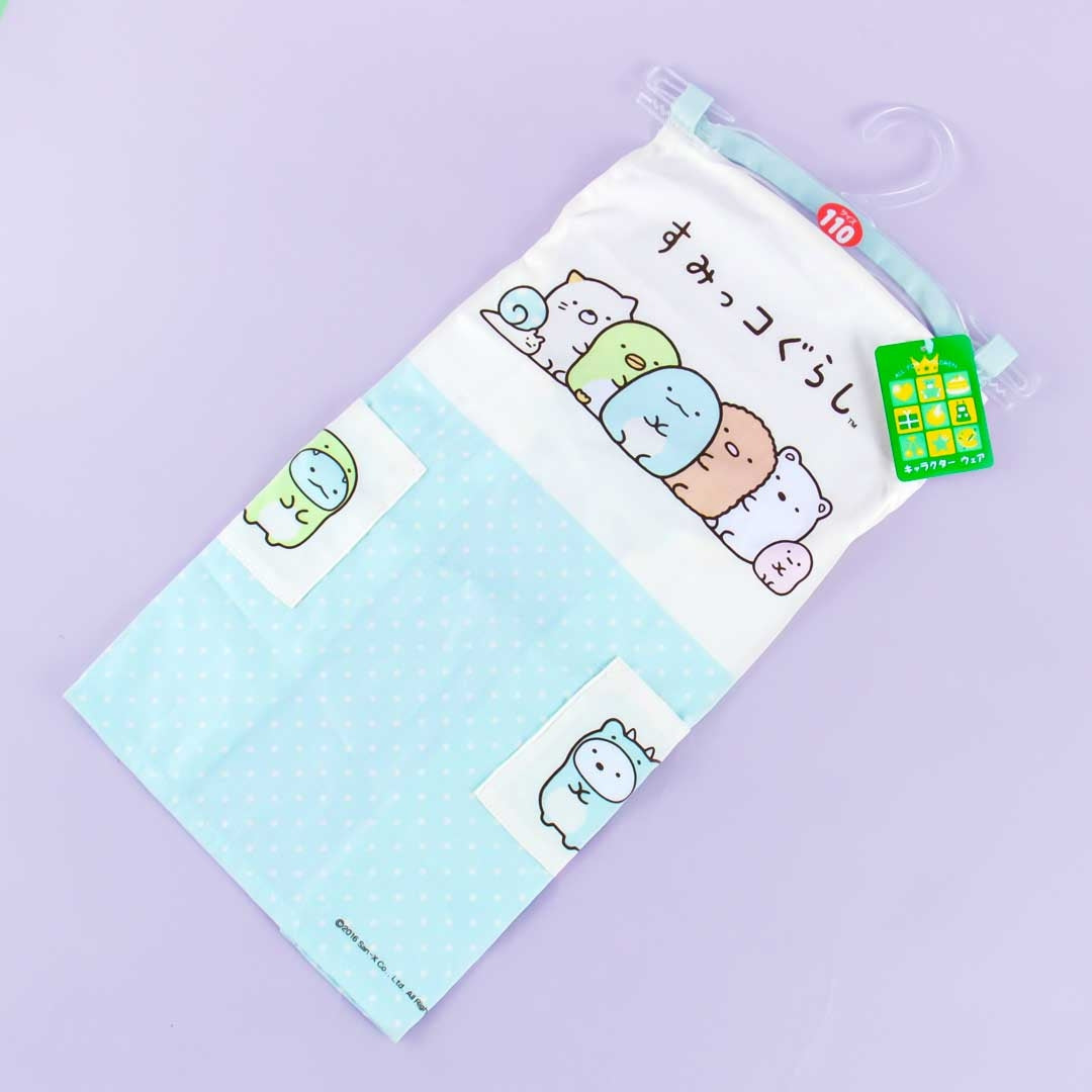 Sumikko Gurashi Apron