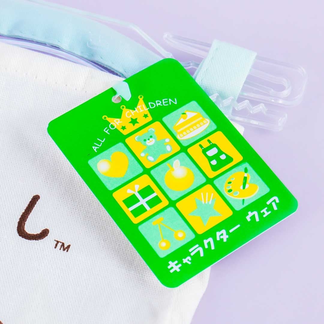 Sumikko Gurashi Apron