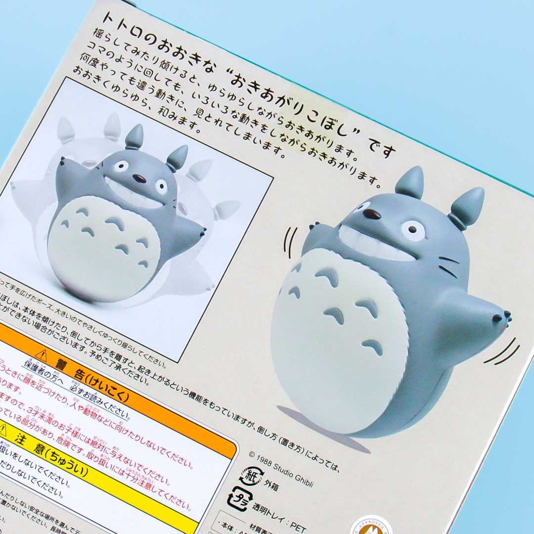 My Neighbor Totoro Okiagari-Koboshi Self-Righting Doll