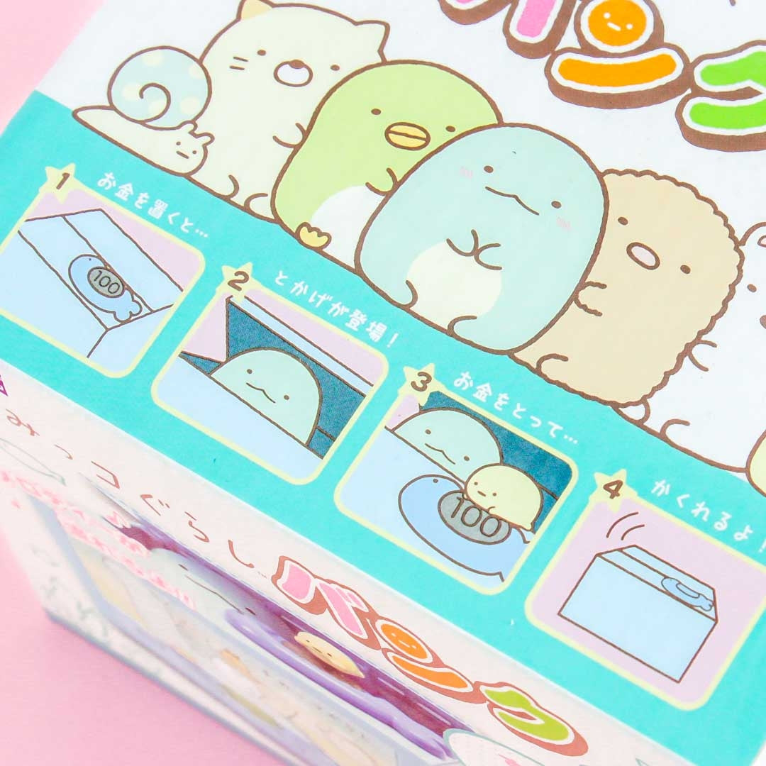 Sumikko Gurashi Tokage Piggy Bank Toy