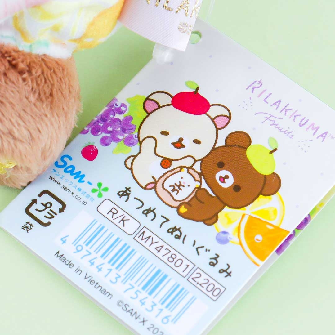 Chairoikoguma Cherry Fruits Plushie - Medium