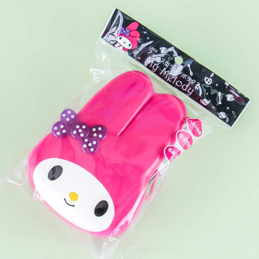 My Melody Die-Cut Bento Box