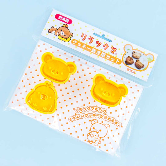 Rilakkuma Die-Cut Cookie Cutter Set