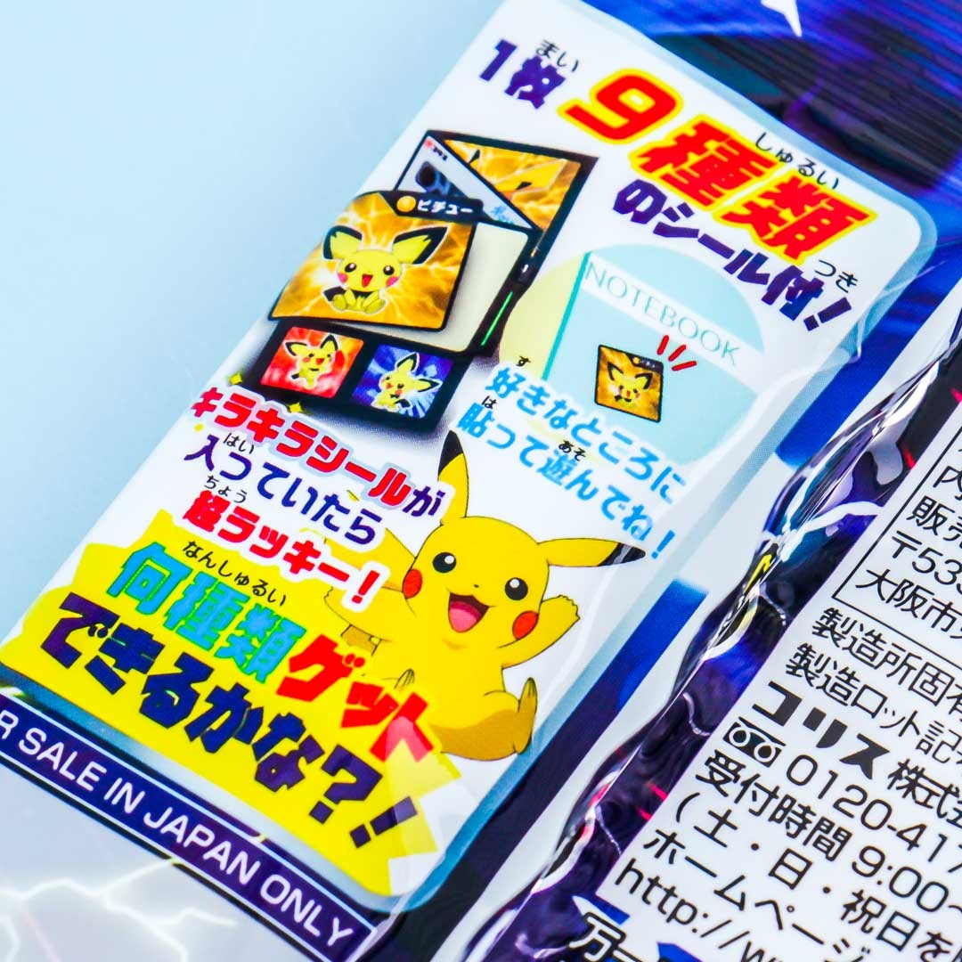 Pokémon Soda Gum And Stickers Pack