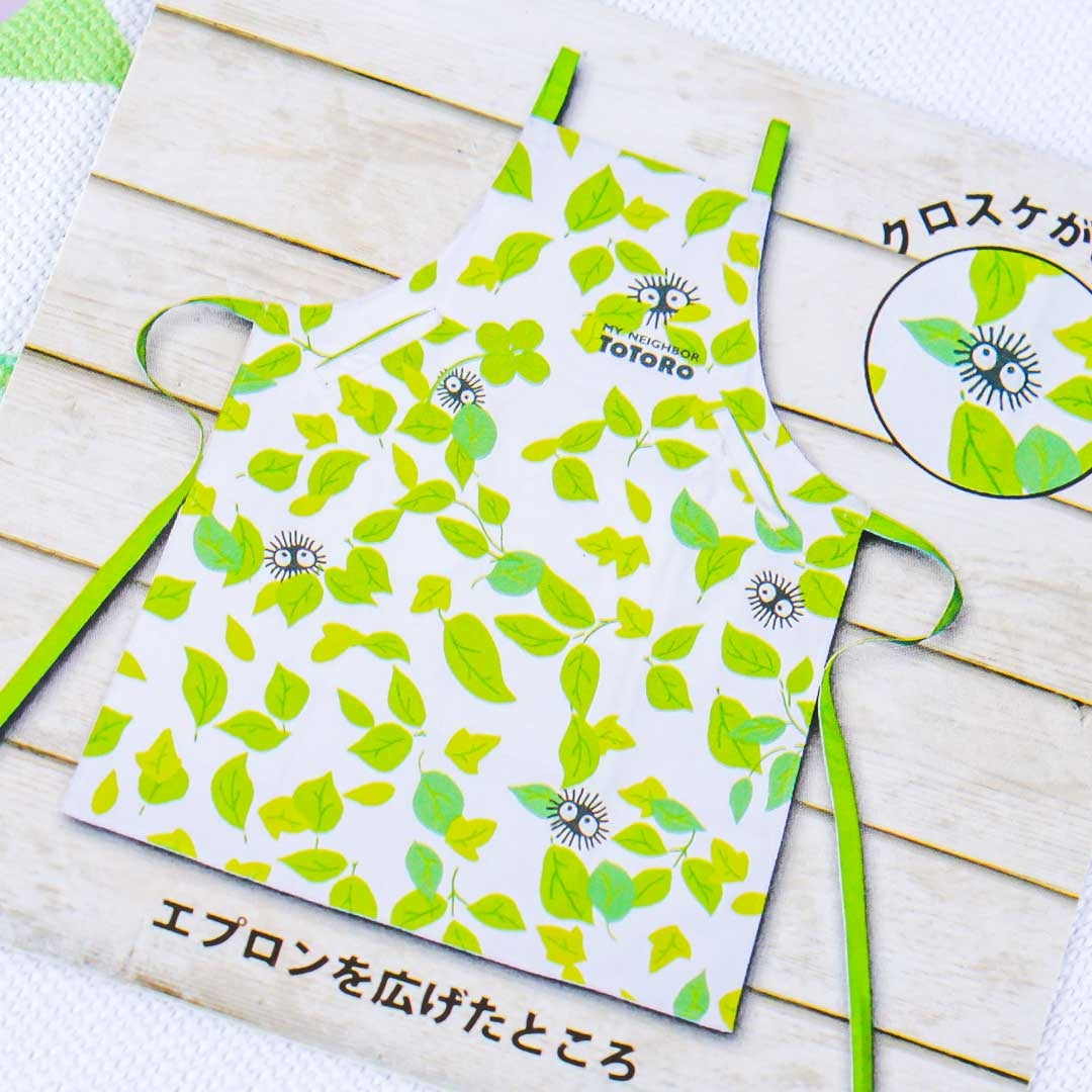 My Neighbor Totoro Susuwatari & Leaves Apron