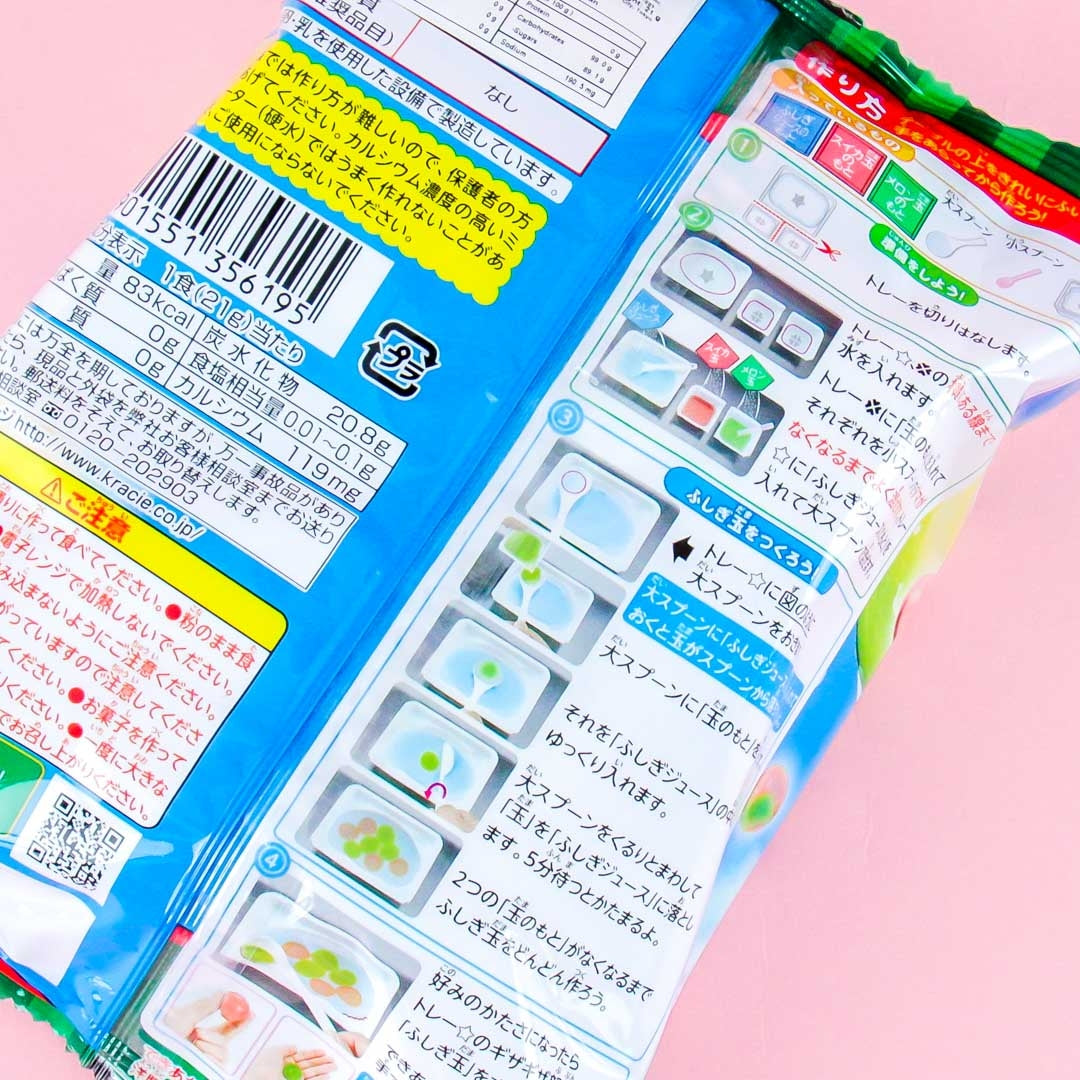 Kracie Mystery Ball DIY Candy Kit - Melon & Watermelon