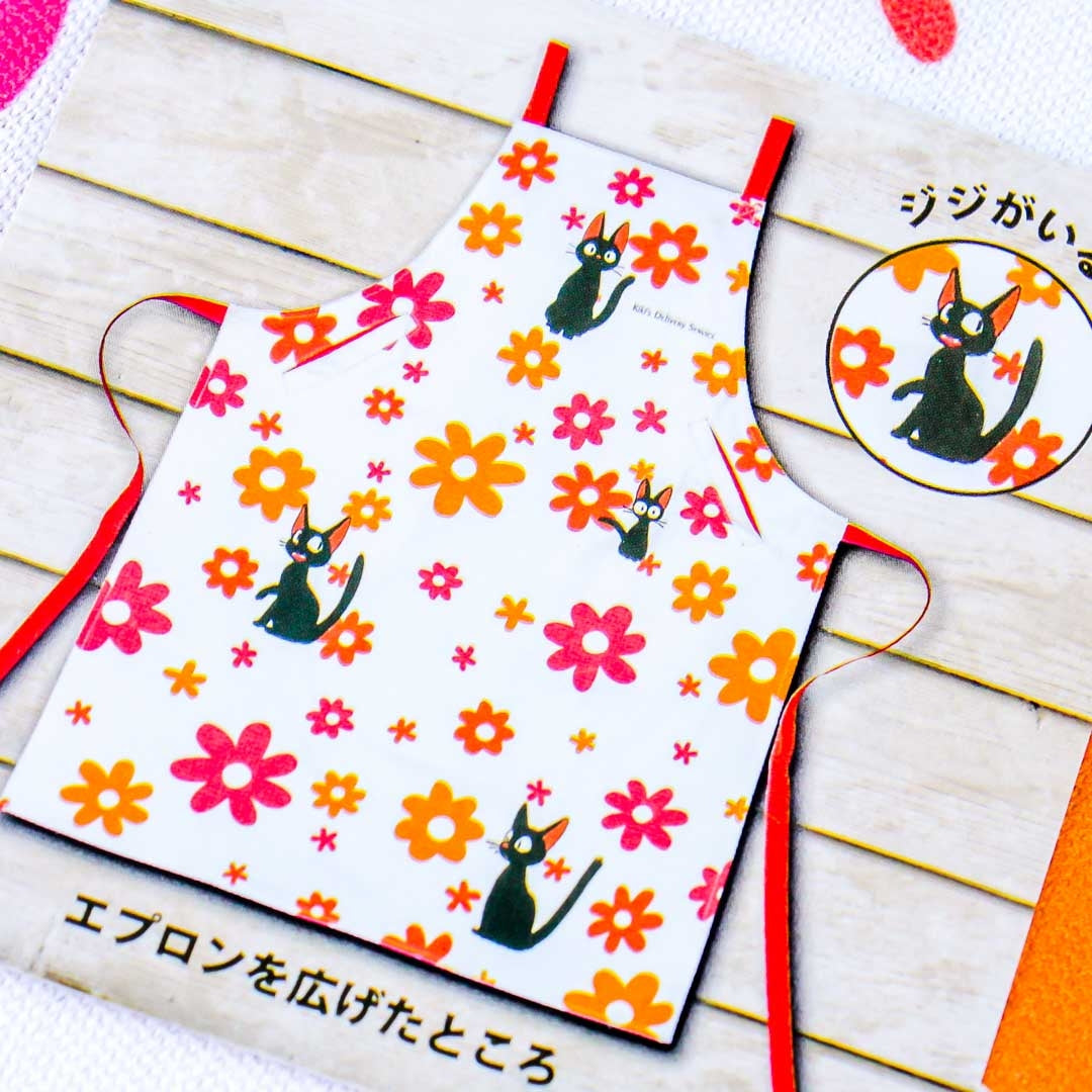 Kiki's Delivery Service Jiji Flowers Apron