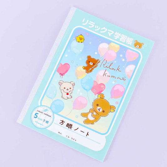 Rilakkuma Pastel Balloon Grid Notebook
