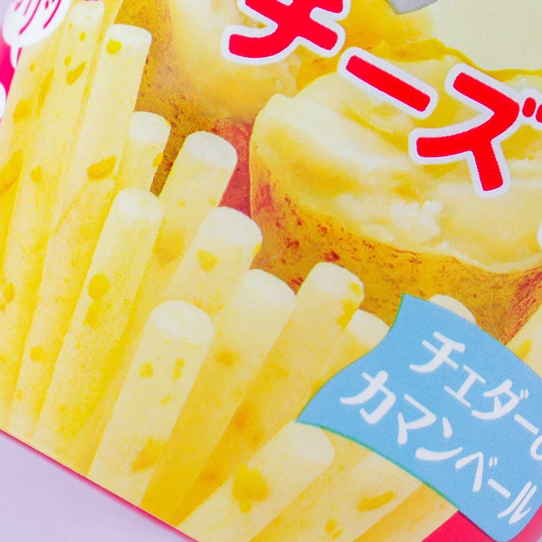 Jagariko Potato Snacks - Cheese