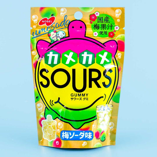 Nobel Sours Gummies - Plum Soda