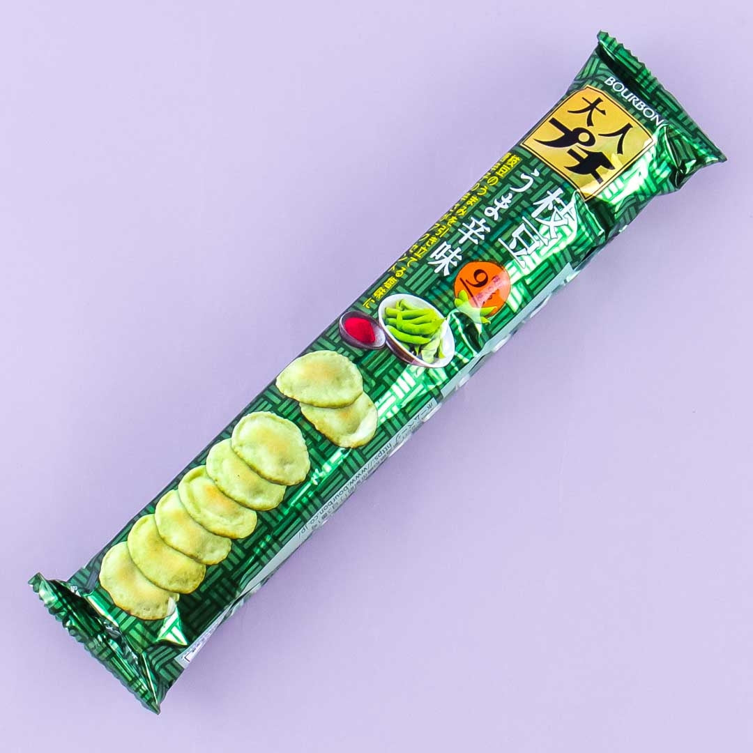 Bourbon Otona Petit Rice Crackers - Spicy Edamame