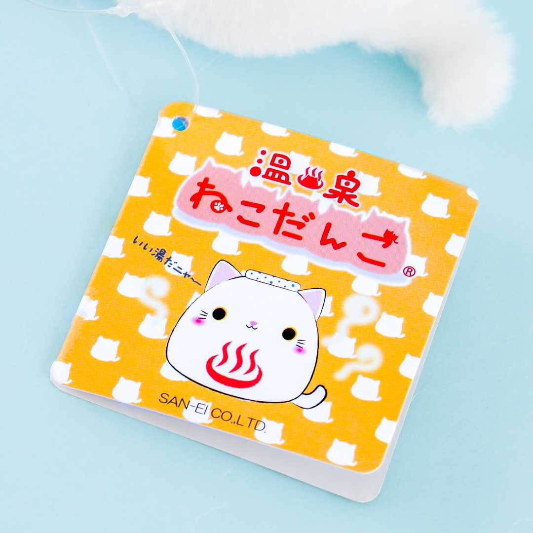 Onsen Neko Dango Plushie