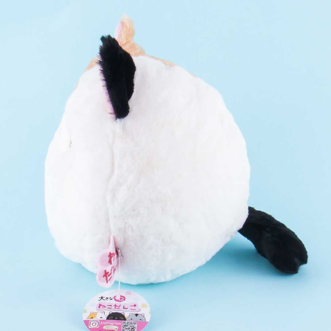 Neko Dango Big Plushie - Mike Neko