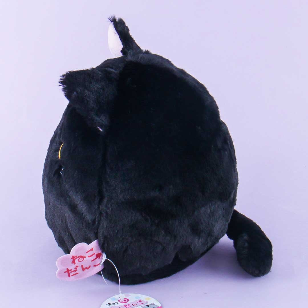 Neko Dango Big Plushie - Kuro Neko
