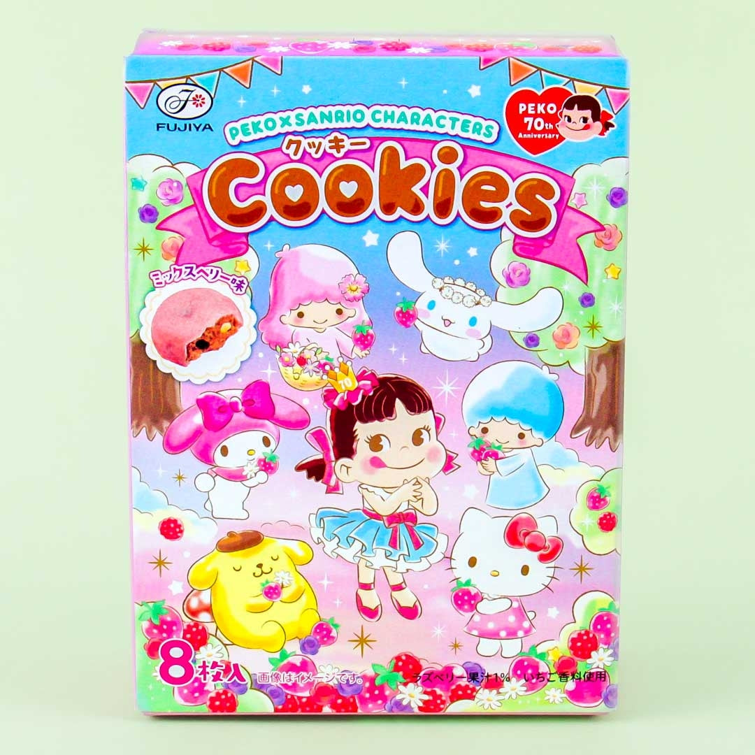 Milky Peko x Sanrio Characters Cookies - Mixed Berry