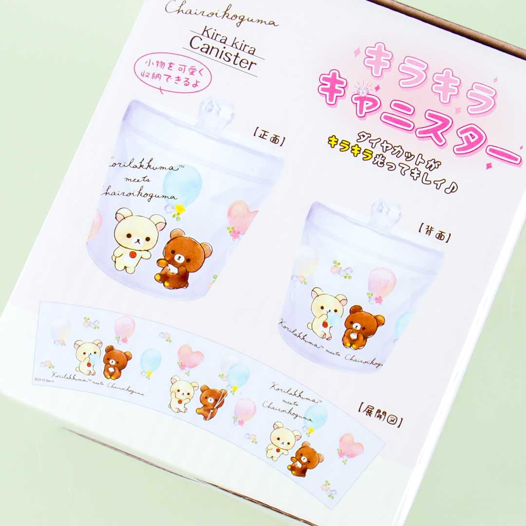 Korilakkuma Meets Chairoikoguma Canister