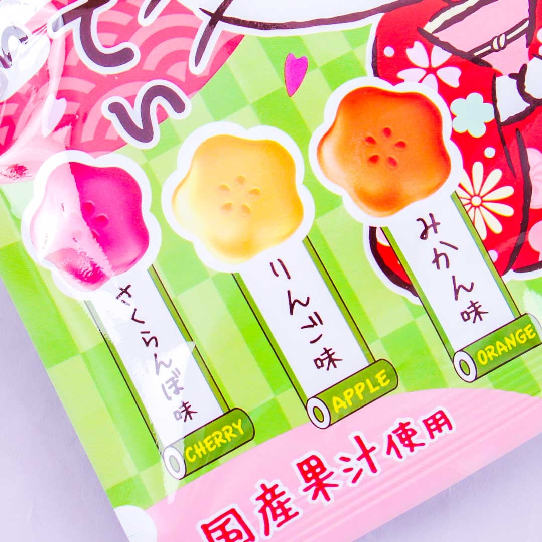 Senjaku Hello Kitty Sakura Candy