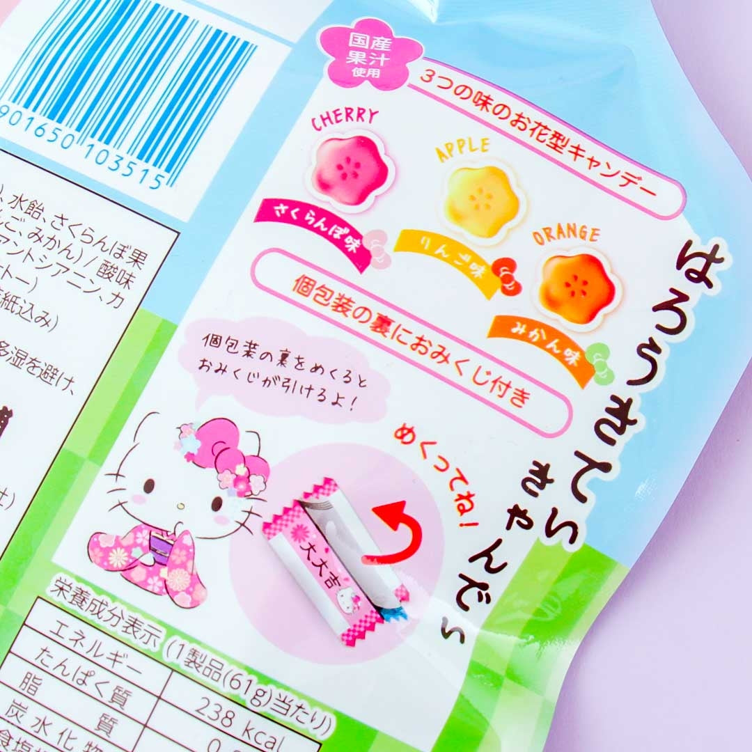 Senjaku Hello Kitty Sakura Candy