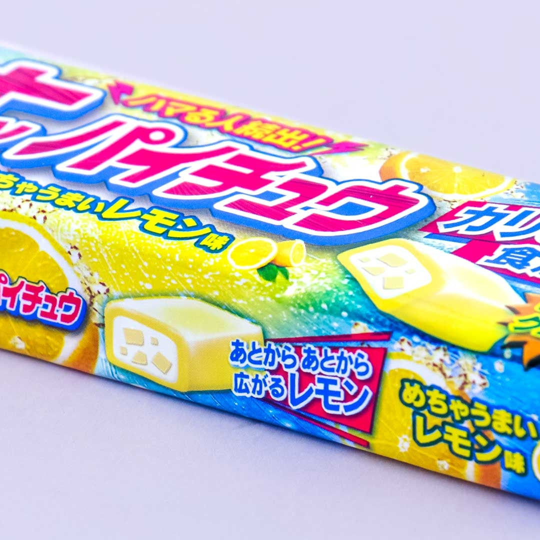 Hi-Chew candy (lemon)
