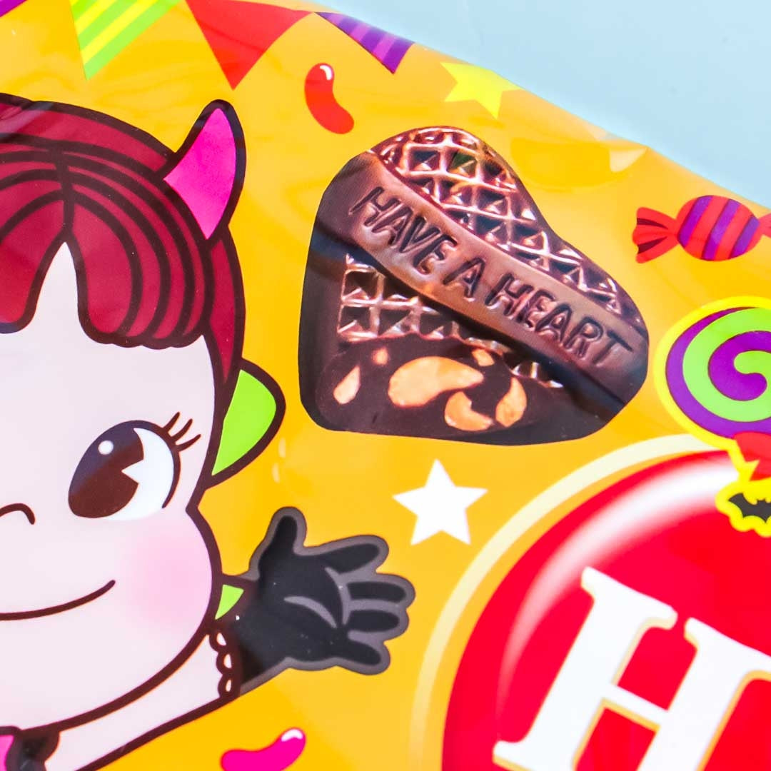 Halloween Peko-chan Heart Peanuts Chocolate Bag - 15 pcs