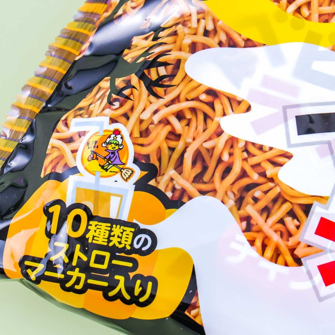 Halloween Baby Star Ramen Noodle Snacks Multi-Pack - 6 pcs