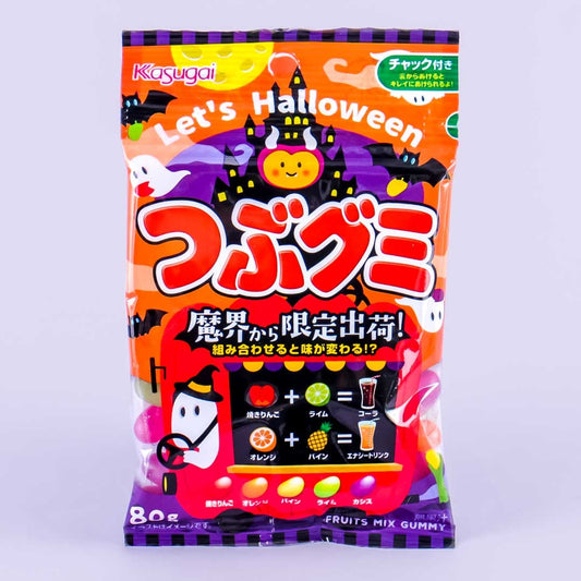 Kasugai Let's Halloween Tsubu Gumi