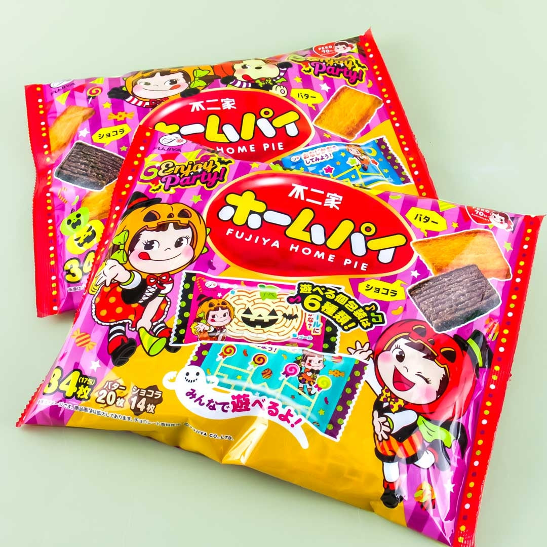 Fujiya Halloween Home Pie Snack Pack - 34 pcs
