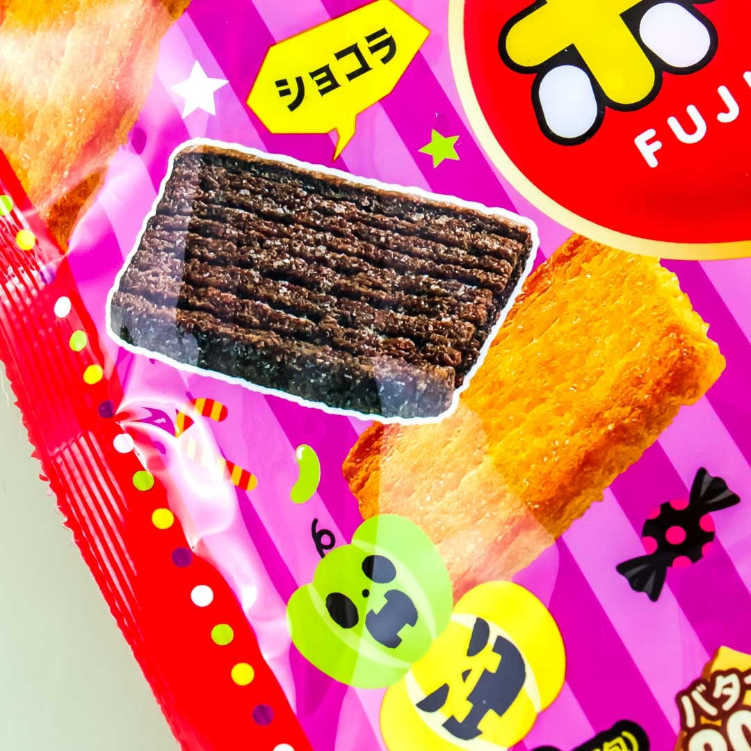 Fujiya Halloween Home Pie Snack Pack - 34 pcs