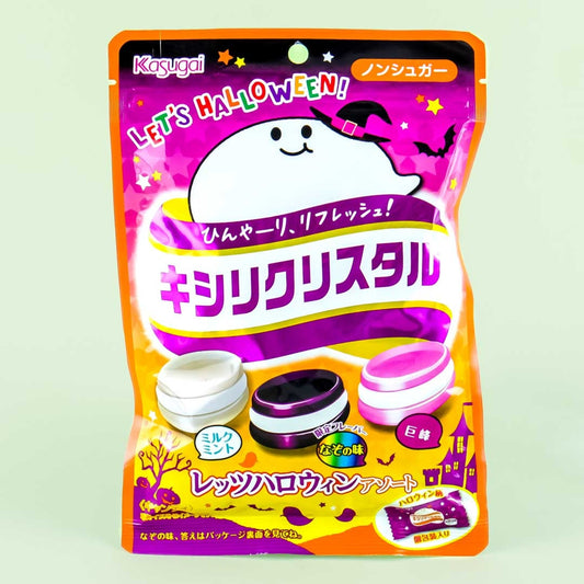 Kasugai Kishiri Crystal Let's Halloween Throat Candies