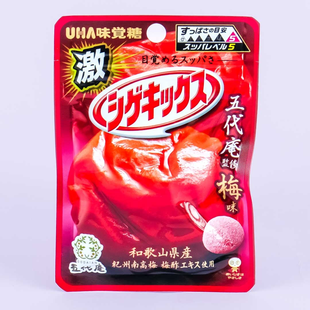 UHA Shigekix Super Sour Gummy -  Plum