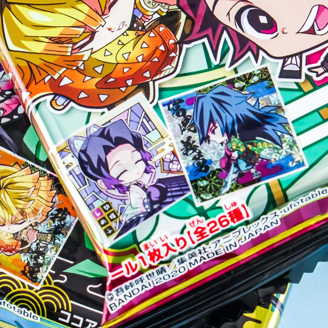 Bandai Demon Slayer Sticker & Wafer Set