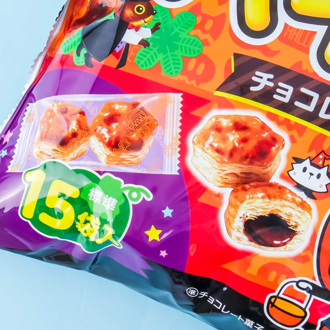 Lotte Enjoy Halloween Pie Share Pack - 15 pcs