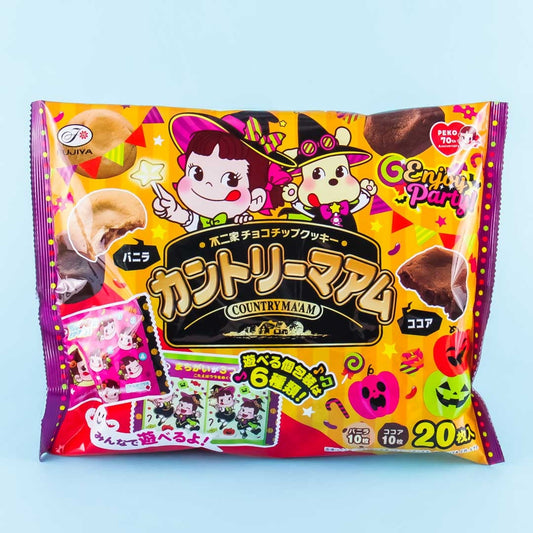 Country Ma'am Cookies Halloween Snack Pack - 20 pcs