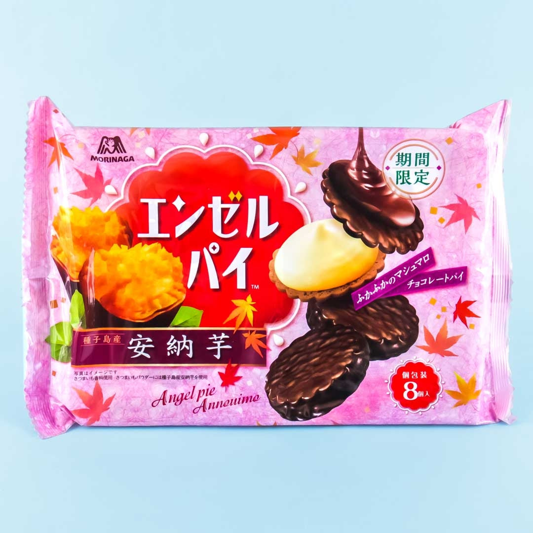 Morinaga Angel Pie Snacks - Ano Potato