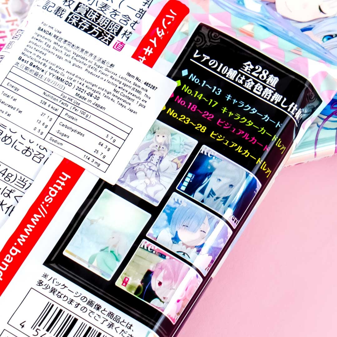 Bandai Re:Zero Wafer & Card Set